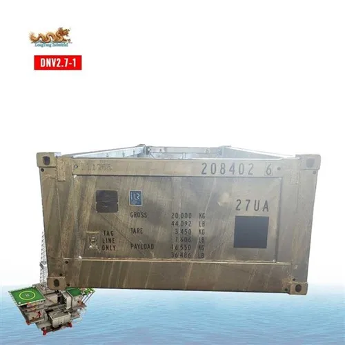 DNV 20フィートオフショア貨物バスケット